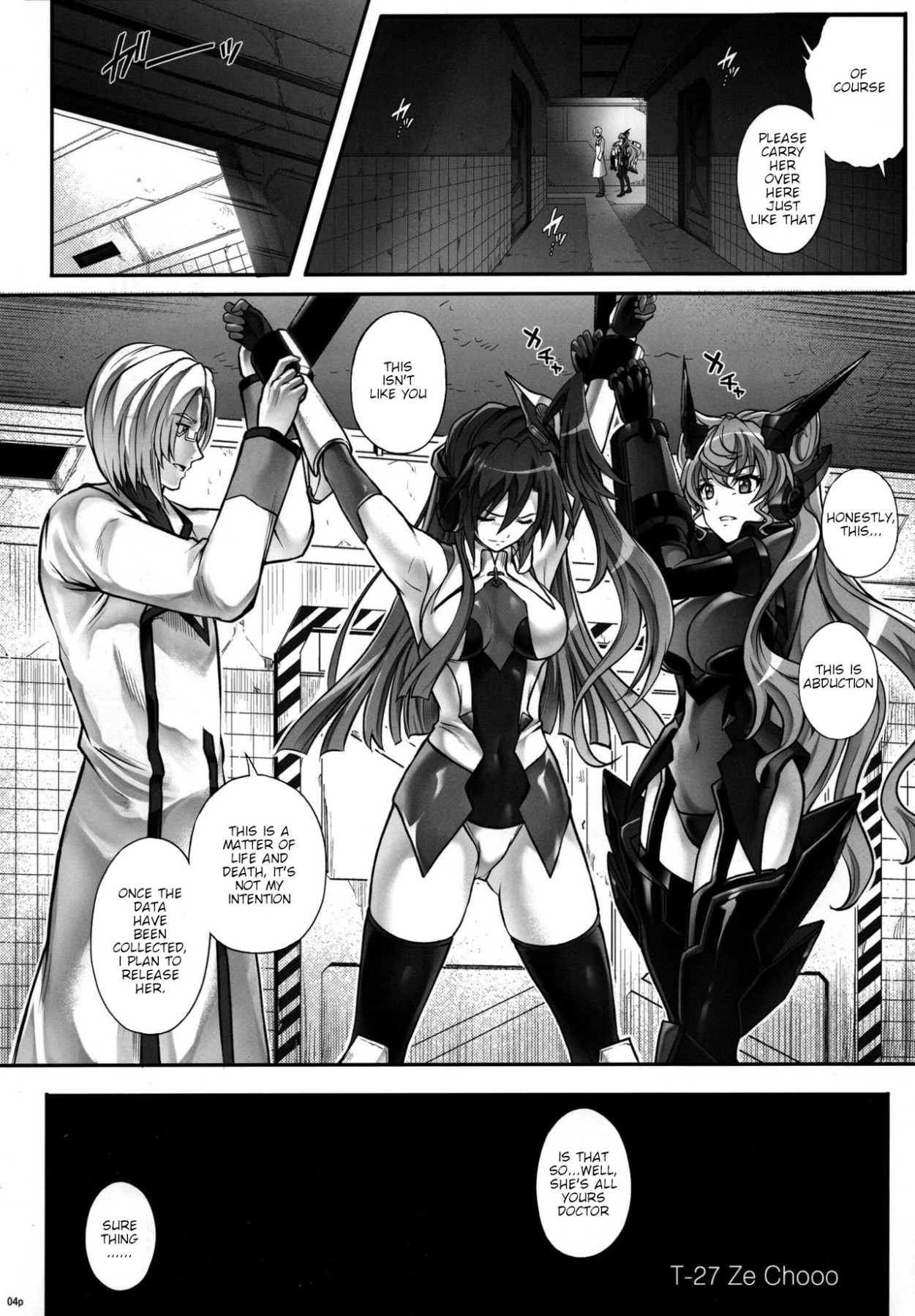 Hentai Manga Comic-T-27 ZeChooo-Read-3